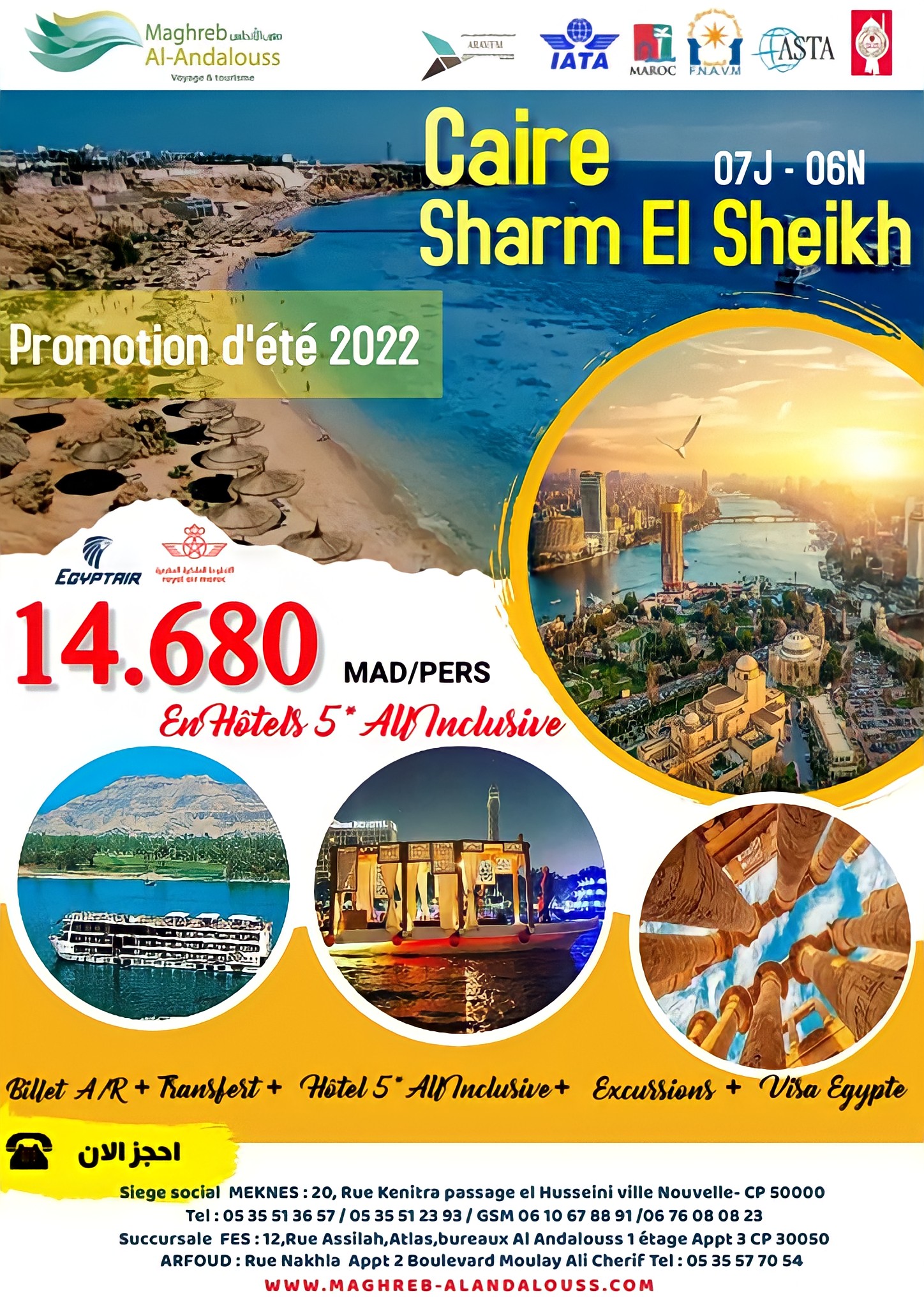 Le Caire et Sharm Sheikh 2022
