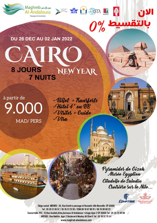 Séjour à le Caire